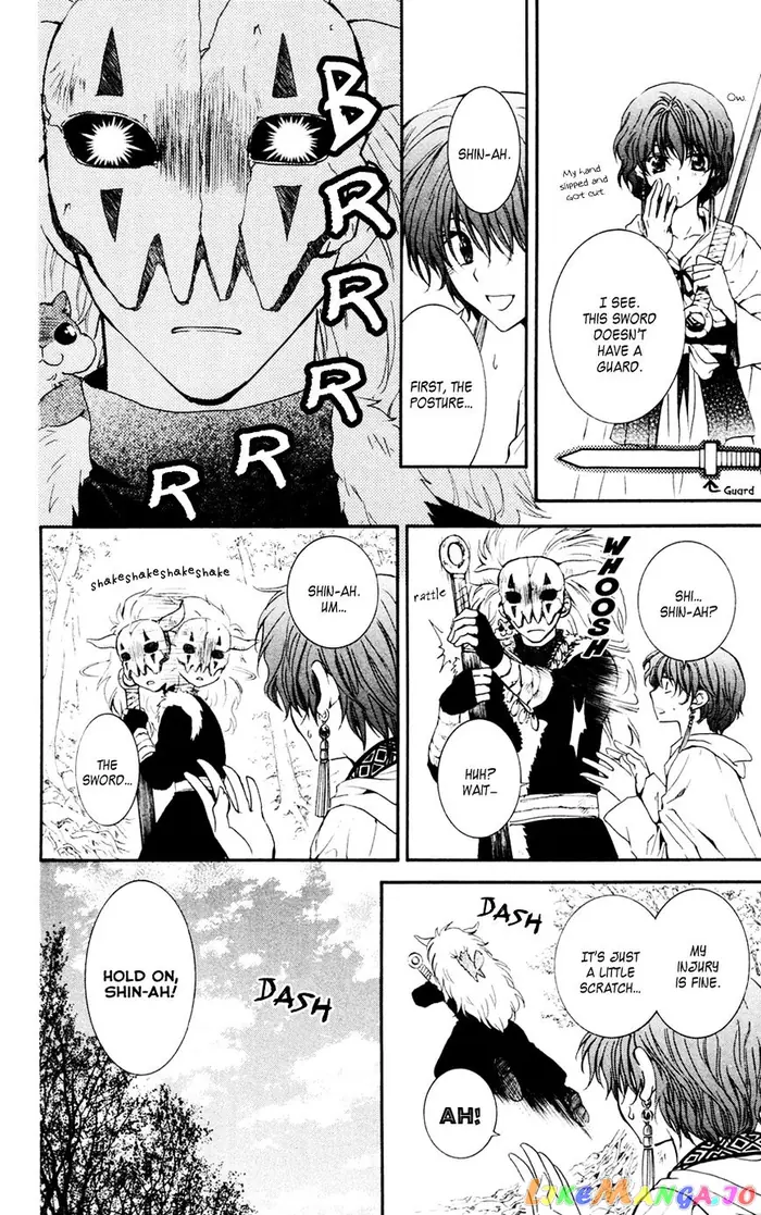 Yona of the Dawn Chapter 47 image 10_optimized
